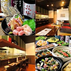 まごころ酒場 おわん 袋井 2