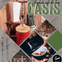 HOOKAH cafe&bar OASIS フーカカフェアンドバー オアシス 2