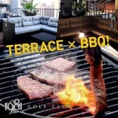 1981 テラス BBQ 心斎橋 難波 3