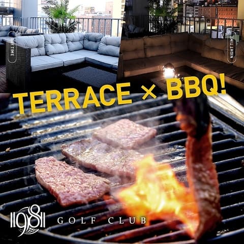 1981 テラス BBQ 心斎橋 難波