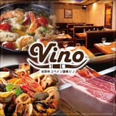 スペイン酒場 ビノ 吉祥寺店 3