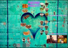 韓国屋台&Cafe Agijagi 2