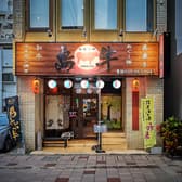 焼肉本舗 島牛 3