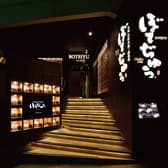 ぼてぢゅう 渋谷店 3