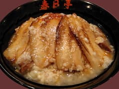 春日亭 西新宿店 2