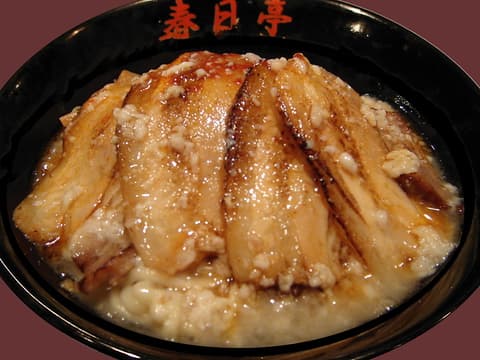 春日亭 西新宿店