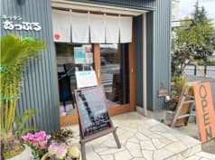 キッチンあっぷる 2