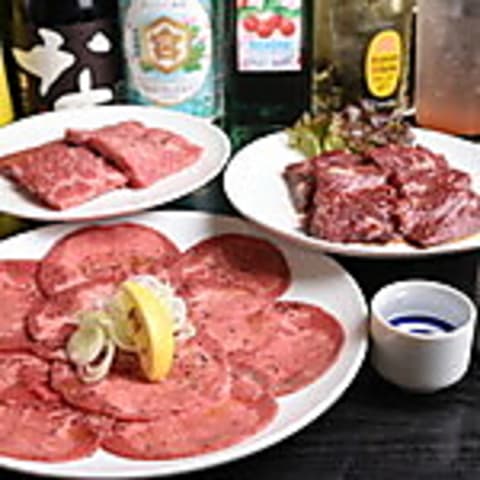 ホルモン源 前川店