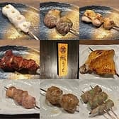 炭火焼き鳥 織うち 3