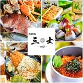 魚酒場 三士 sanji サンジ 3