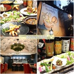 Kitchen HARU キッチン ハル 2