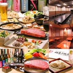 鉄板ダイニング 月丸 秋田 西馬音内そば 彦六 2