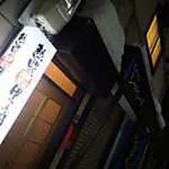 熱闘ホルモン甲子園 2