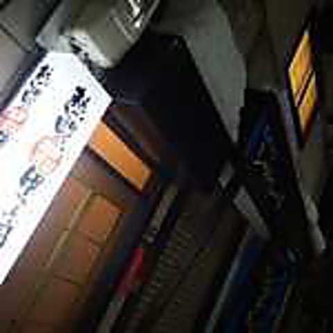 熱闘ホルモン甲子園