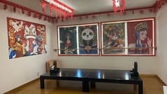 チャイナBAL 一 2