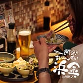 鮮魚とおばんざい 浜金 池下店 3