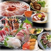 海鮮居酒屋さとるちゃん 3