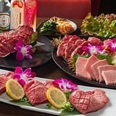 まいど!和牛焼肉 3