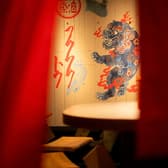 琉球チャイニーズ フウフウトウ 3