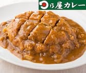 日乃屋カレー 溜池山王店 3