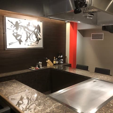 鉄板彩菜 やまぐち