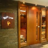 バードランド 銀座 3