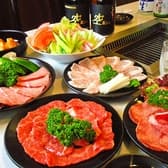 焼肉グルメ 空 3