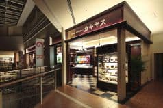 カキヤス あべのキューズモール店 2