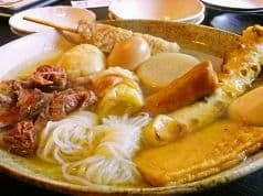 おでん旬菜 ろざん 2