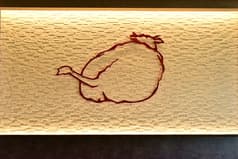 くまもと和ぎゅう まつおか 2