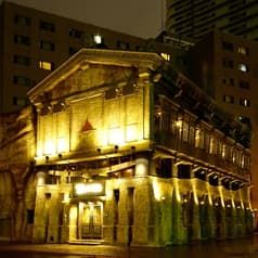 北の海鮮炙り ノアの箱舟 2