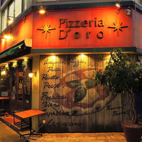 ピッツェリア ドォーロ 新橋店