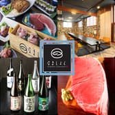 はましょく 高崎西口店 3