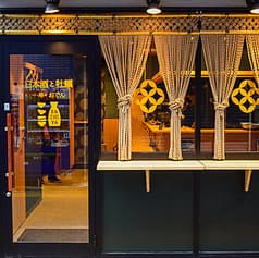 日本酒と牡蠣...時々おでんBACHIYA調布店 2