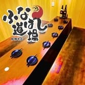 ふなばし道場 船橋駅前店 3