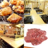 内臓卸直営 ホルモン保坂 3