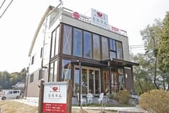 自然薯料理とろりん 2