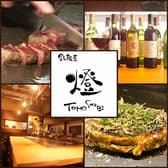 鉄板屋 燈  ともしび  3