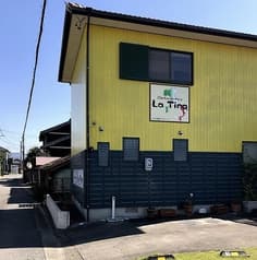 Ristorantino La Tina ラ ティーナ 2
