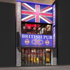 BRITISH CAFE & PUB OXO オクゾ 東岡崎駅前店 2