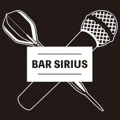 BAR SIRIUS（シリウス） 2