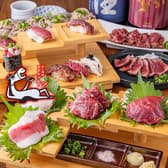 ウマサブロー京橋店 3