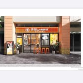 李暁七マーラータン川口店 3