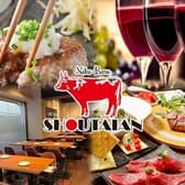 肉バル SHOUTAIAN 船橋店 3