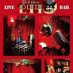 ROCK HOUSE 244 ロックハウス ニイヨンヨン 2