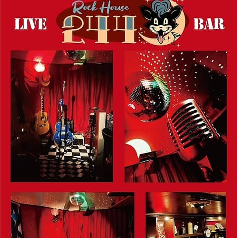 ROCK HOUSE 244 ロックハウス ニイヨンヨン