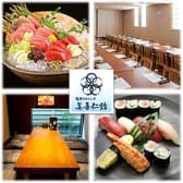 海鮮ダイニング 美喜仁館 太田店 3