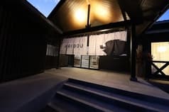 見晴らしの丘 真壁 うり坊 2