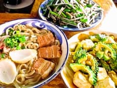 沖縄そば てぃあんだー 2