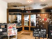 Japaneseバル KADO 3